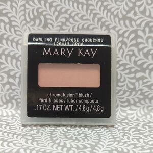 Mary Kay Chromafusion Blush - Darling Pink